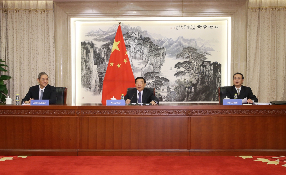 王晨 德国1.jpg